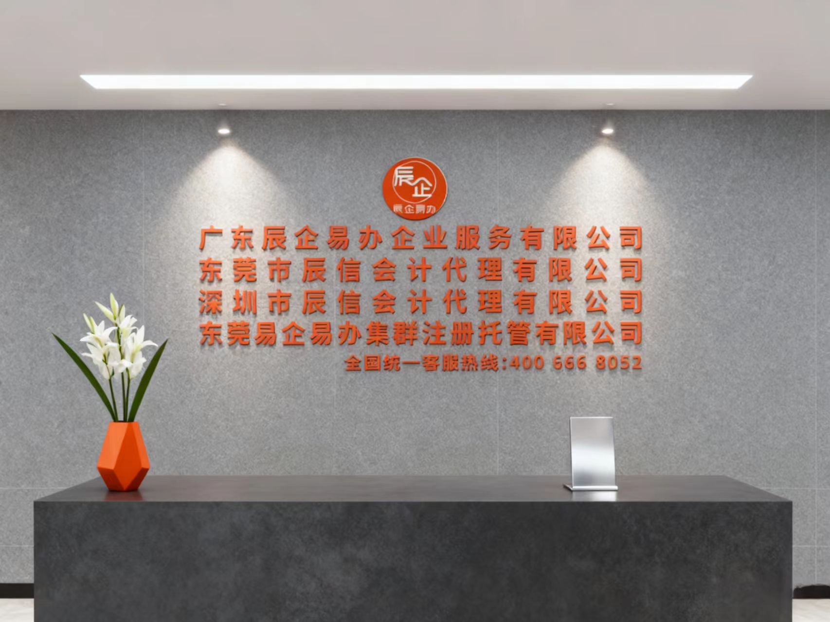 ڴ˹˾_̵Ǽע _ע廧ọ̈̄ͼһ