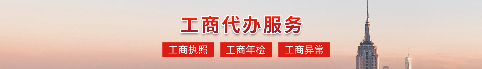 ���Ż�Ƽ�Ⱥע�ᣨͼ����