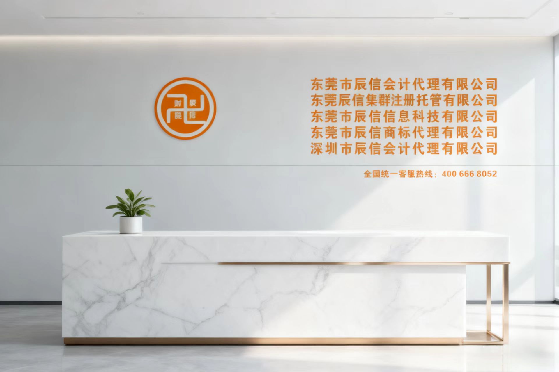 ��ݸ�г��Ż�ƴ������޹�˾ǰ̨