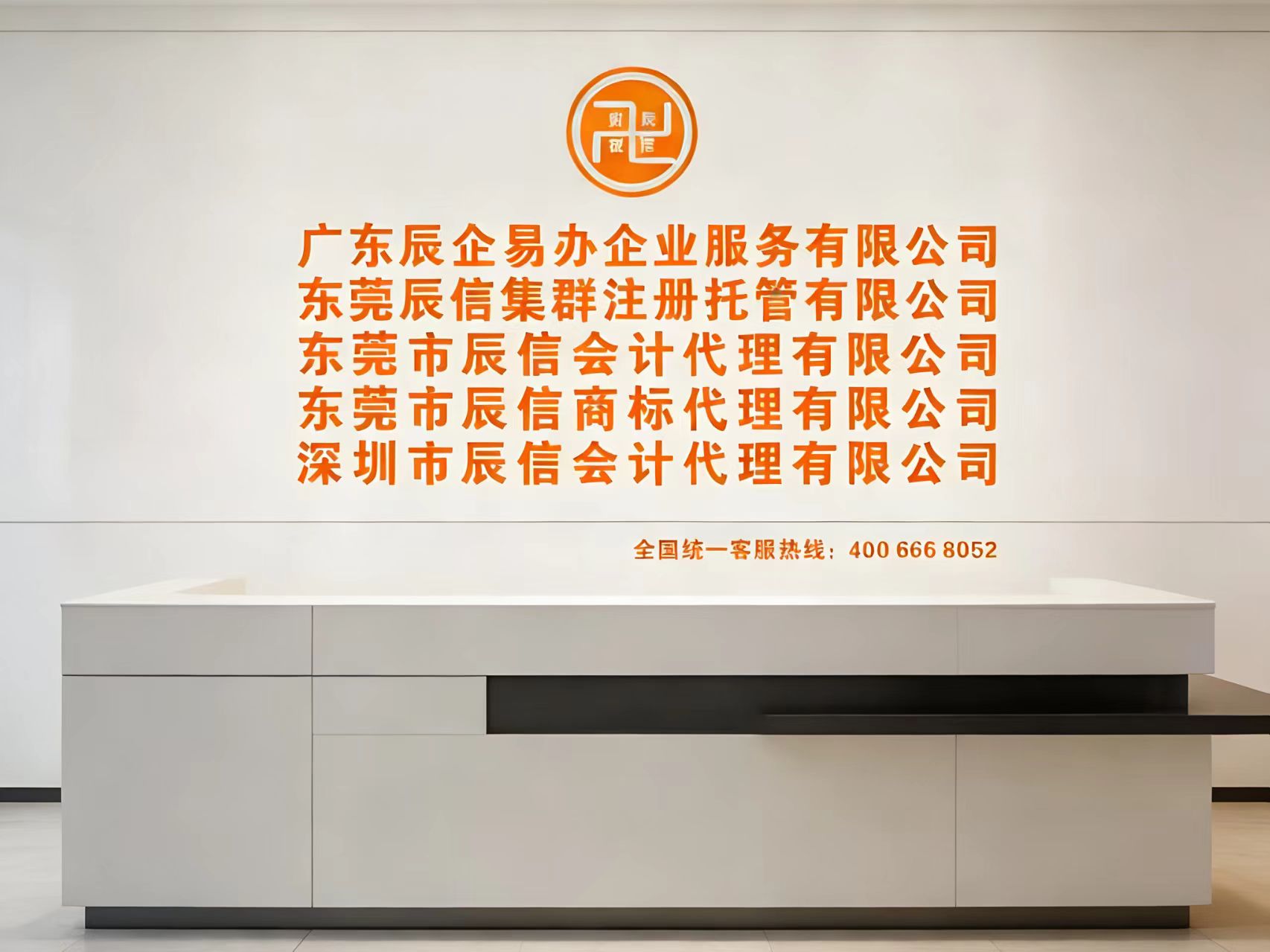 ���Ż��ǰ̨