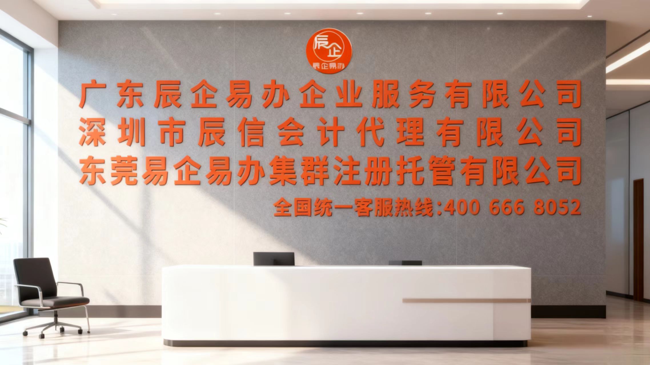 ���Ż��ǰ̨