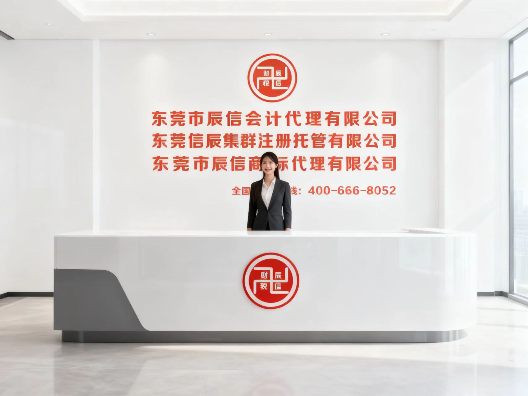 ���Ų���ǰ̨