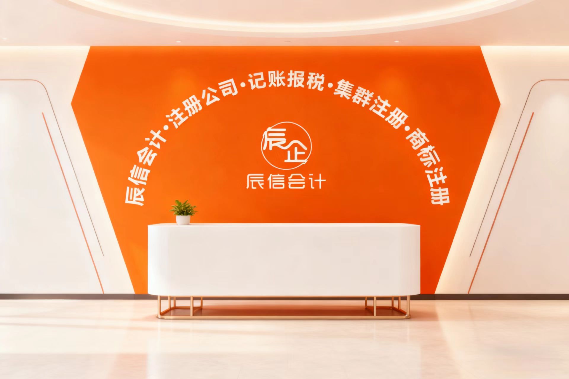 ���Ų���ǰ̨