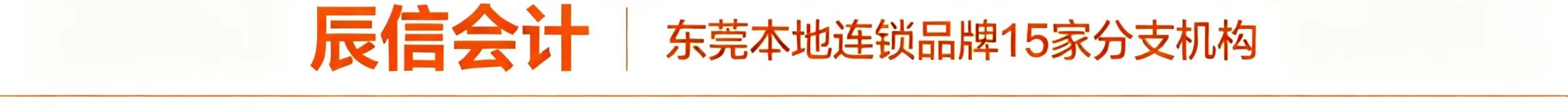 ��ƽ����ע���Ƽ����Ż��