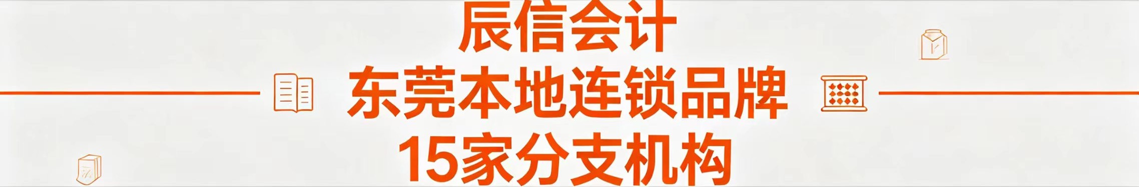 ��ݸ����ɽ����ע���Ƽ����Ż��