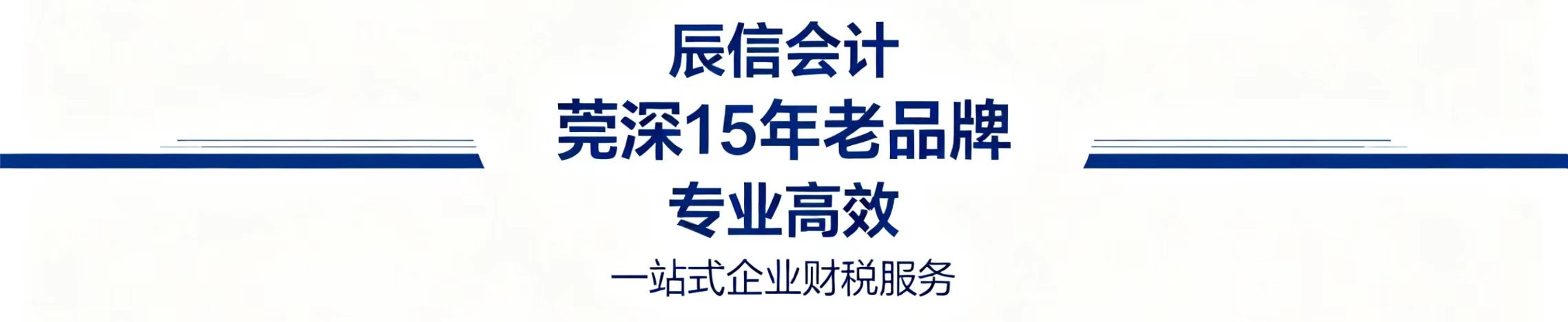 ��ݸ������ҵ����Ƽ����Ż��